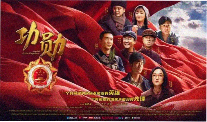 雾都食梦者 动漫在线观看 封面