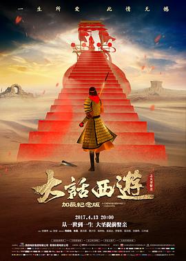 海与少年 剧场版在线观看